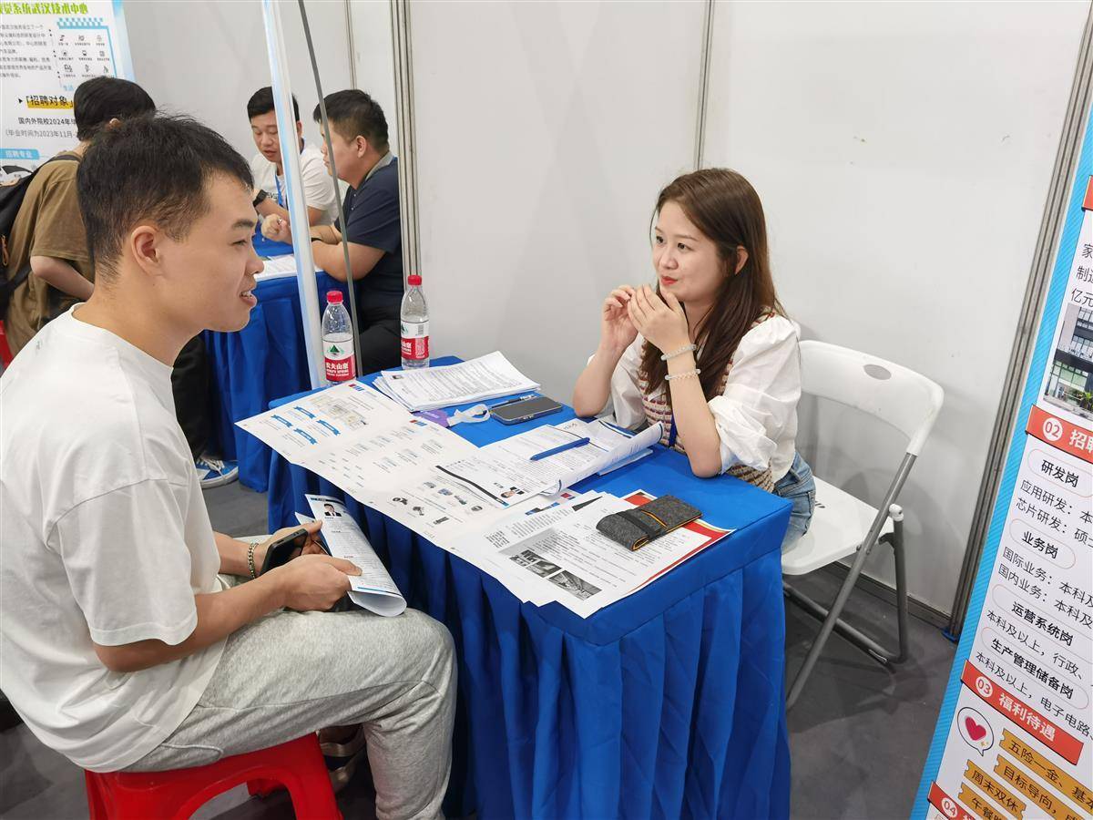 真人游戏官方app